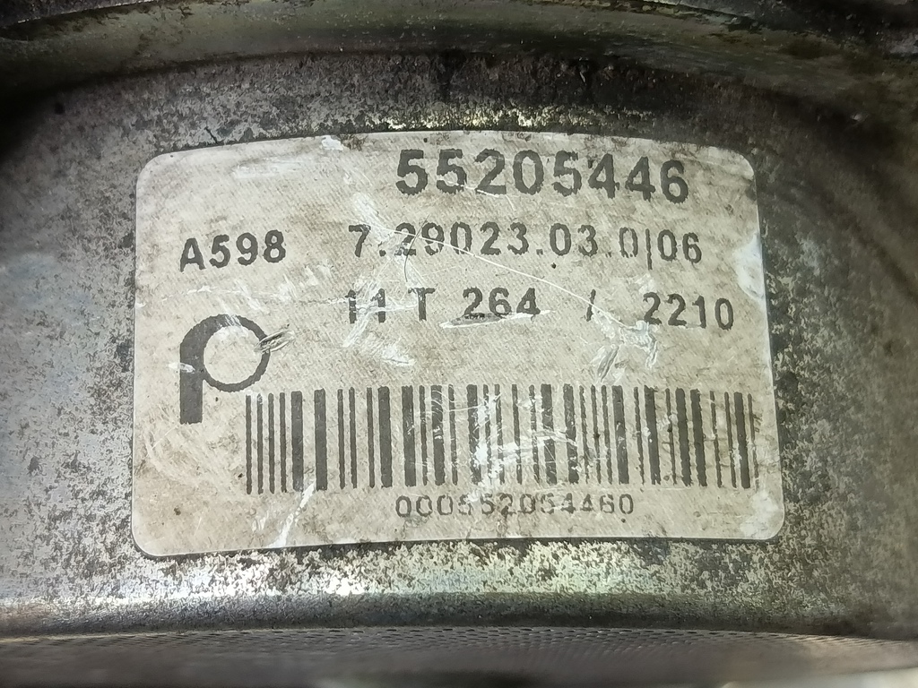 насос вакуумный Opel Insignia  545439, 1320 рублей, Москва