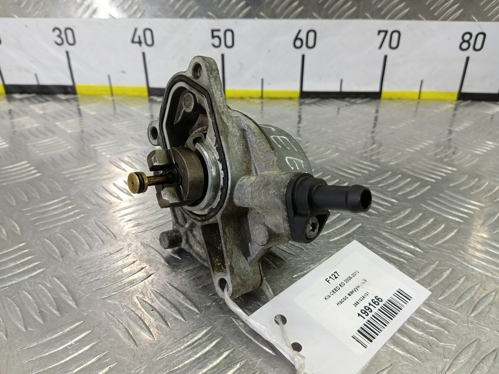 насос вакуумный Kia Ceed  28810-2A101, 750 рублей, Москва