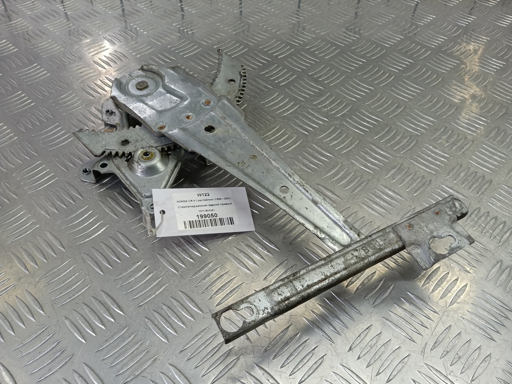 стеклоподъемник HONDA CR-V CR-V  I рестайлинг (1998—2001) 72711S10J01, 860 рублей, Москва
