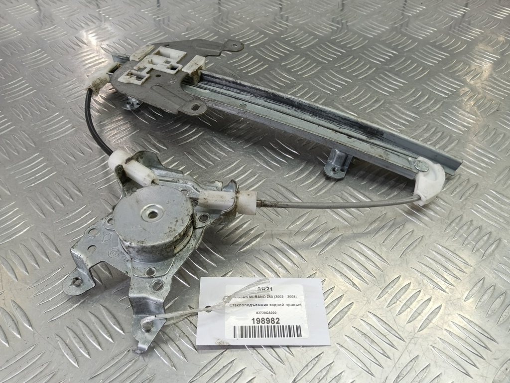 стеклоподъемник NISSAN MURANO  82720CA000, 630 рублей, Москва