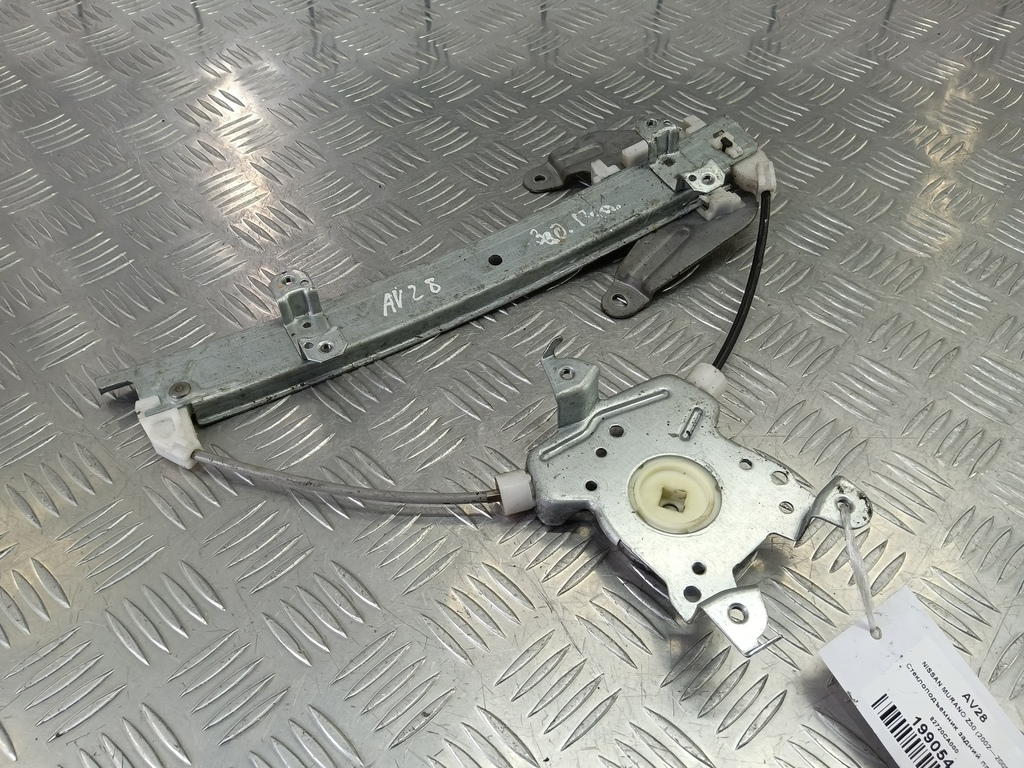 стеклоподъемник NISSAN MURANO  82720CA000, 630 рублей, Москва