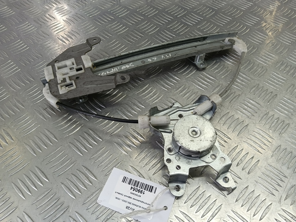 стеклоподъемник NISSAN MURANO  82720CA000, 630 рублей, Москва