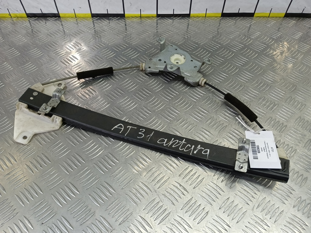 стеклоподъемник Opel Antara  4809286, 860 рублей, Москва