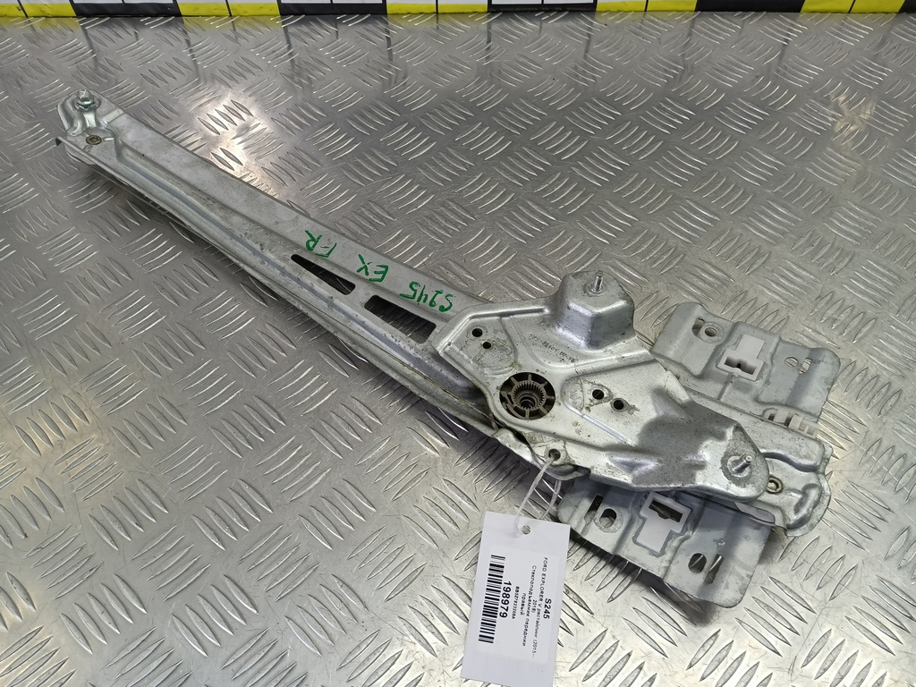 стеклоподъемник FORD EXPLORER 3.5 4WD AT (290 л.с.)Explorer  V рестайлинг (2015—2018) Внедорожник BB5Z7823208A, 1320 рублей, Москва