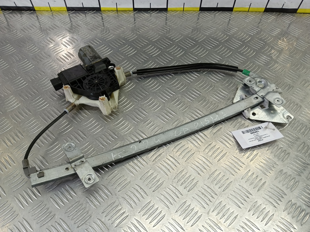 стеклоподъемник MITSUBISHI CARISMA 1.6 AT (90 л.с.)Carisma  I рестайлинг (1999—2004) Лифтбек MR912460, 2700 рублей, Москва