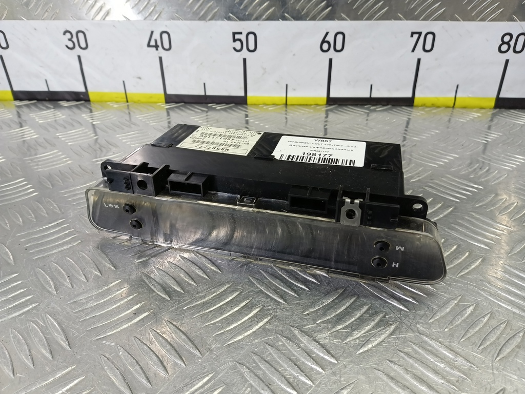 дисплей информационный MITSUBISHI COLT 1.3 MT (95 л.с.)Colt  Z30 (2002—2012) Хетчбэк MR587777, 7650 рублей, Москва