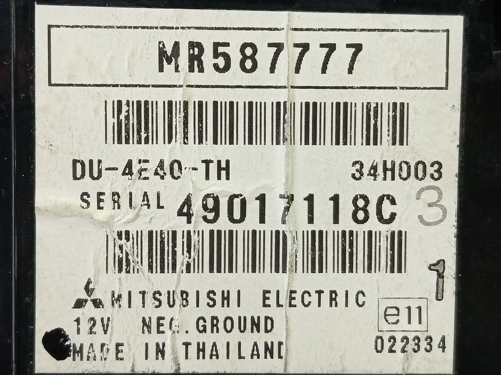 дисплей информационный MITSUBISHI COLT 1.3 MT (95 л.с.)Colt  Z30 (2002—2012) Хетчбэк MR587777, 7650 рублей, Москва