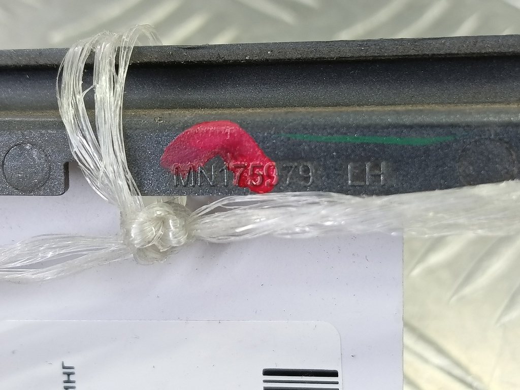 накладка бампера заднего MITSUBISHI LANCER 1.6 MT (98 л.с.)Lancer  IX рестайлинг (2005—2010) Седан MN175979, 980 рублей, Москва