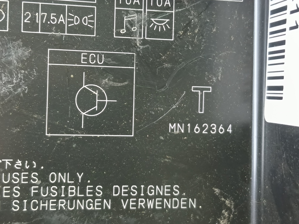 крышка блока предохранителей MITSUBISHI LANCER 1.6 MT (98 л.с.)Lancer  IX рестайлинг (2005—2010) Седан MN162364, 520 рублей, Москва