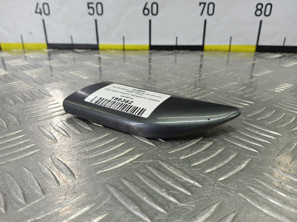 накладка крыла переднего MITSUBISHI LANCER 1.6 MT (98 л.с.)Lancer  IX рестайлинг (2005—2010) Седан MN190104, 1320 рублей, Москва