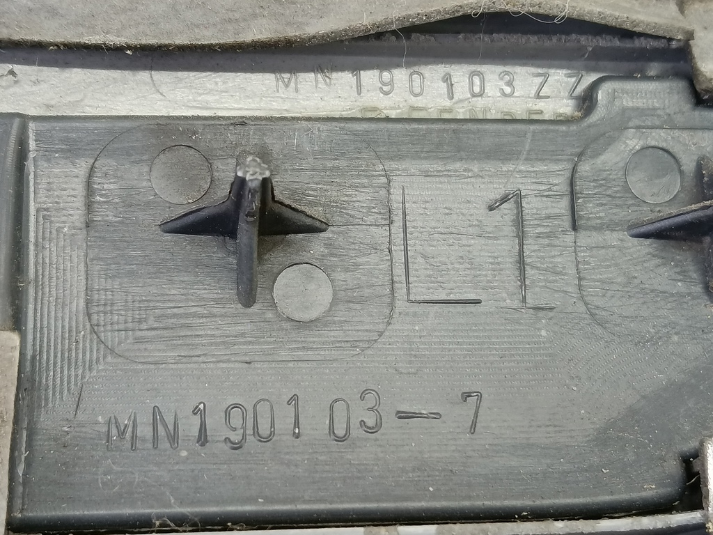 накладка крыла переднего MITSUBISHI LANCER 1.6 MT (98 л.с.)Lancer  IX рестайлинг (2005—2010) Седан MN190103, 1550 рублей, Москва