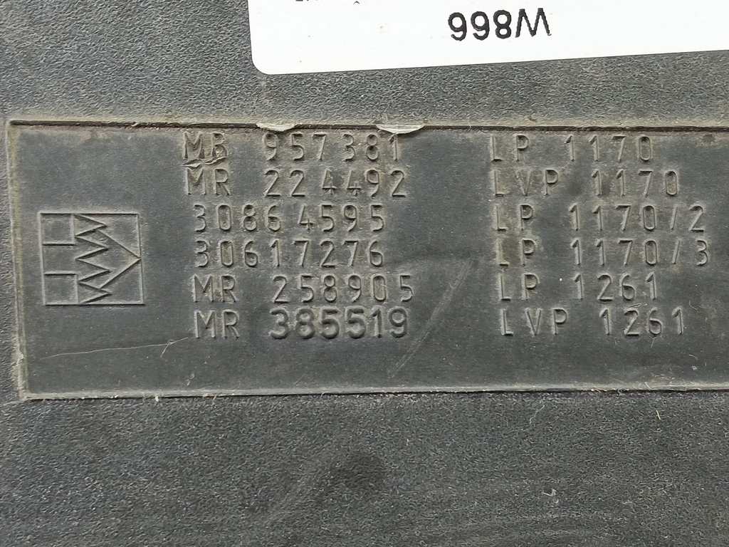 корпус воздушного фильтра MITSUBISHI CARISMA 1.6 AT (90 л.с.)Carisma  I рестайлинг (1999—2004) Лифтбек MR299432, 1090 рублей, Москва