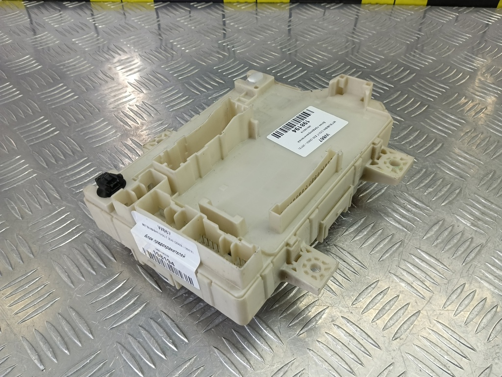 блок предохранителей MITSUBISHI COLT 1.3 MT (95 л.с.)Colt  Z30 (2002—2012) Хетчбэк MN108319, 750 рублей, Москва