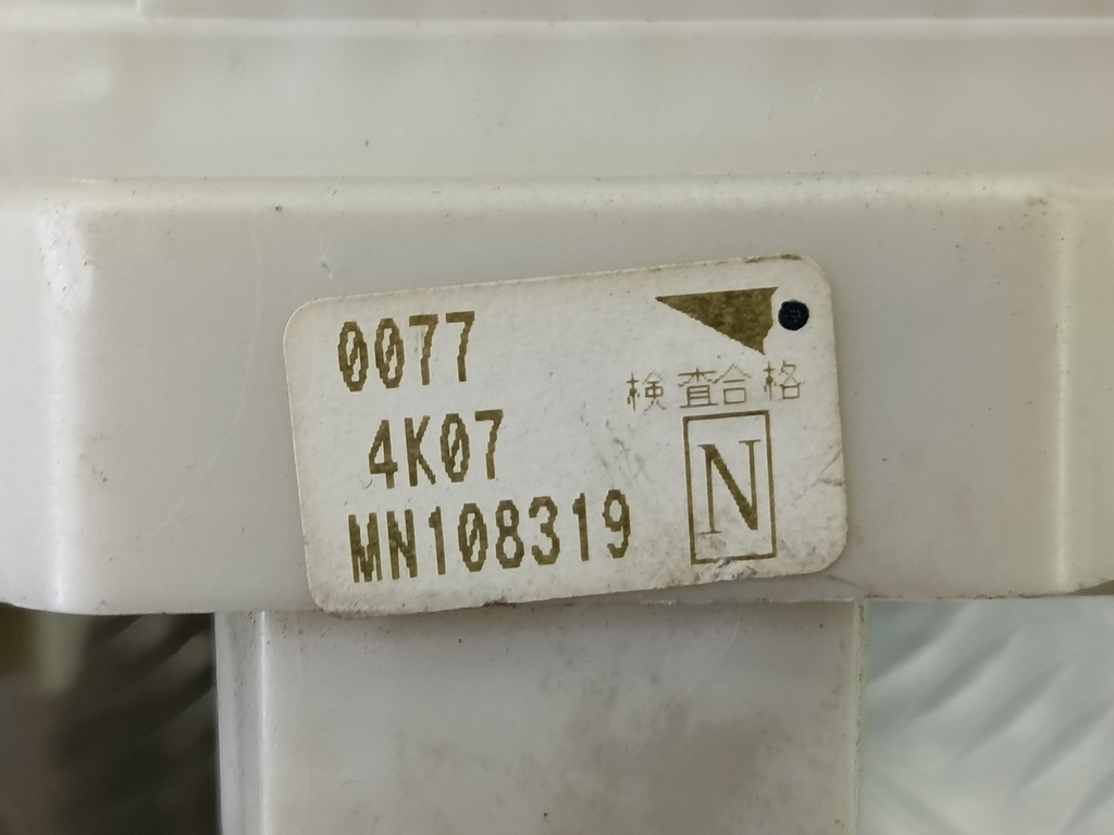 блок предохранителей MITSUBISHI COLT 1.3 MT (95 л.с.)Colt  Z30 (2002—2012) Хетчбэк MN108319, 750 рублей, Москва