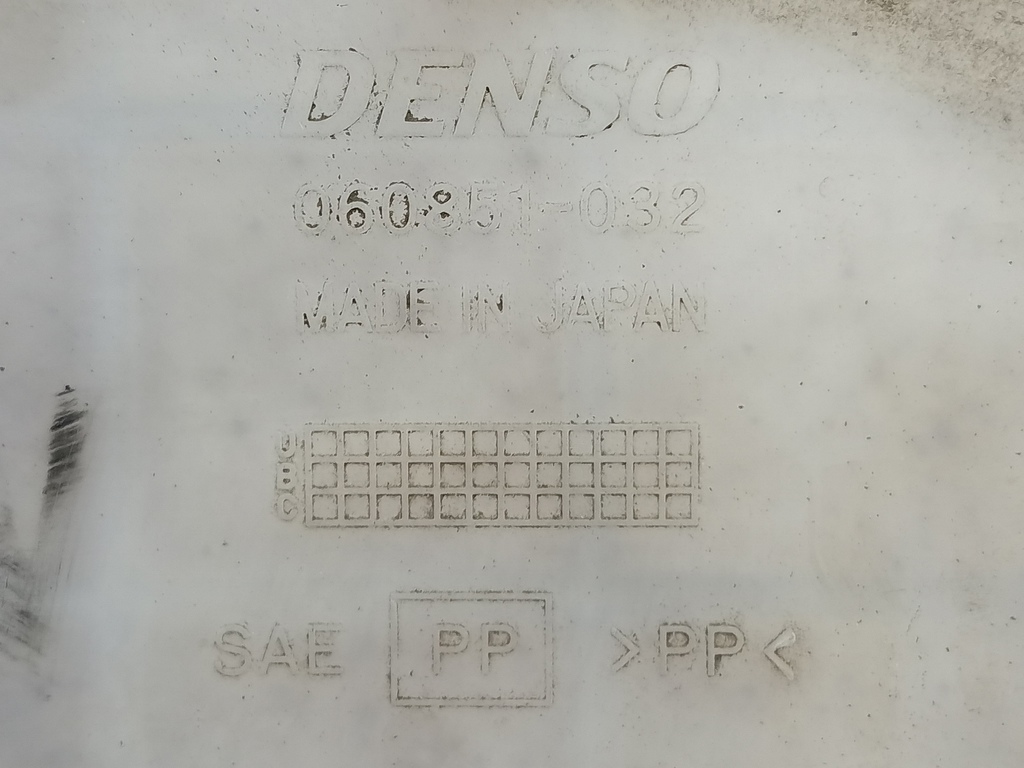 бачок омывателя MITSUBISHI LANCER 1.6 MT (98 л.с.)Lancer  IX рестайлинг (2005—2010) Седан MR570436, 3050 рублей, Москва