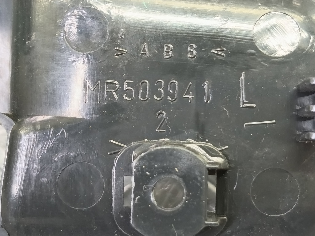 накладка ручки двери (внутренняя) MITSUBISHI LANCER 1.6 MT (98 л.с.)Lancer  IX рестайлинг (2005—2010) Седан MR627178, 520 рублей, Москва