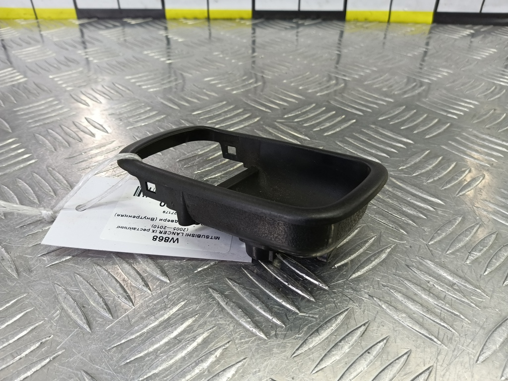 накладка ручки двери (внутренняя) MITSUBISHI LANCER 1.6 MT (98 л.с.)Lancer  IX рестайлинг (2005—2010) Седан MR627179, 520 рублей, Москва