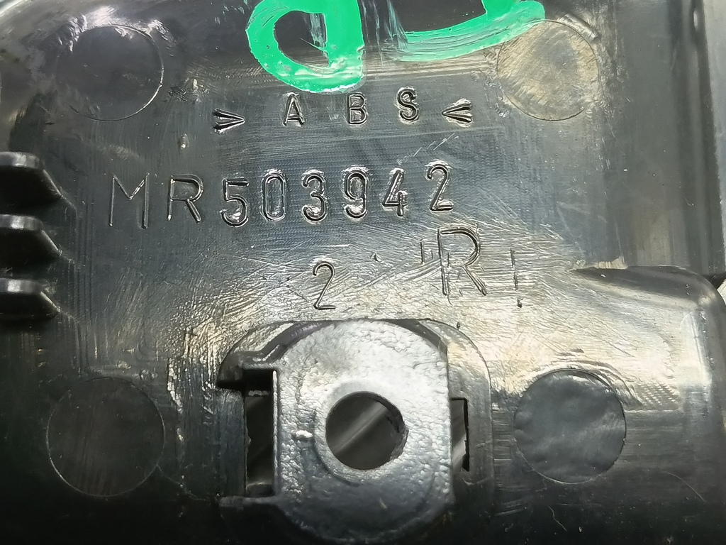 накладка ручки двери (внутренняя) MITSUBISHI LANCER 1.6 MT (98 л.с.)Lancer  IX рестайлинг (2005—2010) Седан MR627179, 520 рублей, Москва