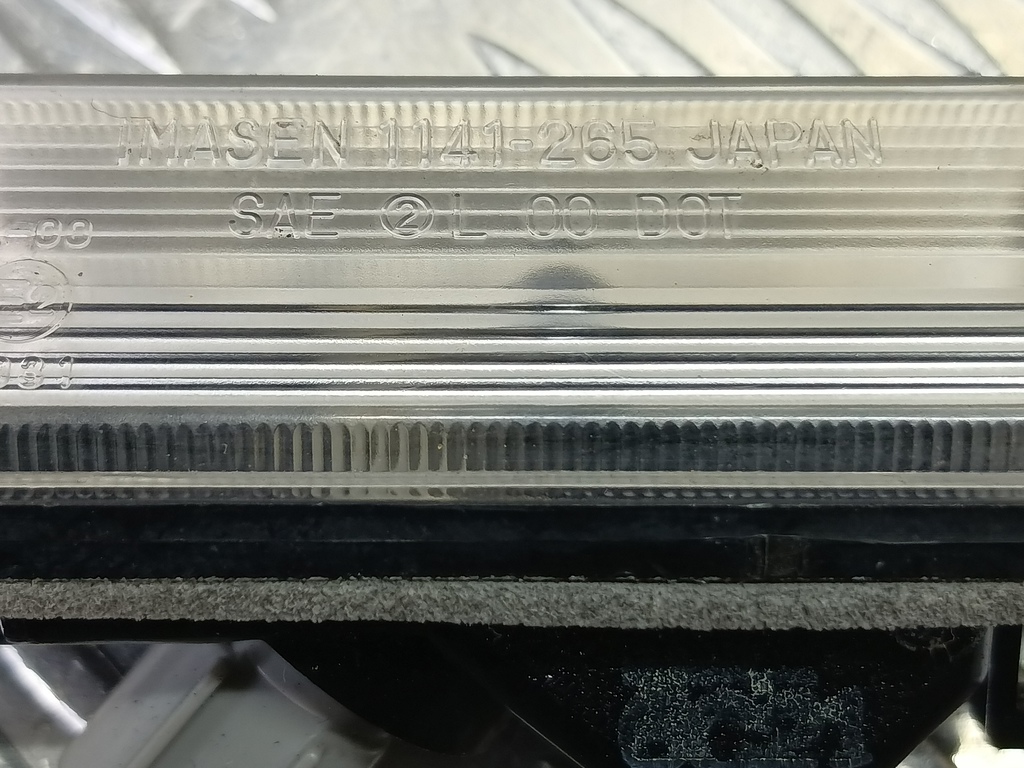 фонарь номерного знака MITSUBISHI LANCER 1.6 MT (98 л.с.)Lancer  IX рестайлинг (2005—2010) Седан MR485699, 520 рублей, Москва