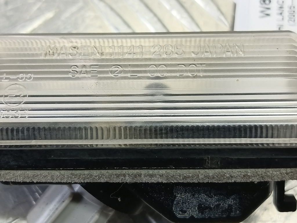 фонарь номерного знака MITSUBISHI LANCER 1.6 MT (98 л.с.)Lancer  IX рестайлинг (2005—2010) Седан MR485699, 520 рублей, Москва