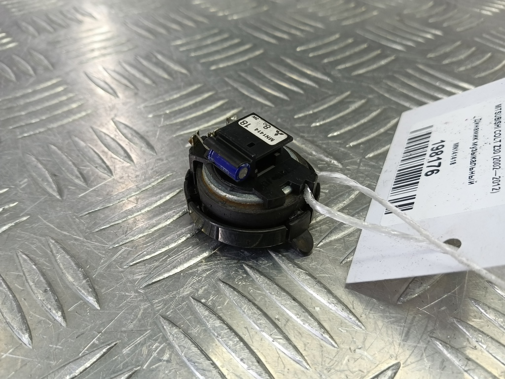 динамик музыкальный MITSUBISHI COLT 1.3 MT (95 л.с.)Colt  Z30 (2002—2012) Хетчбэк MN141418, 630 рублей, Москва