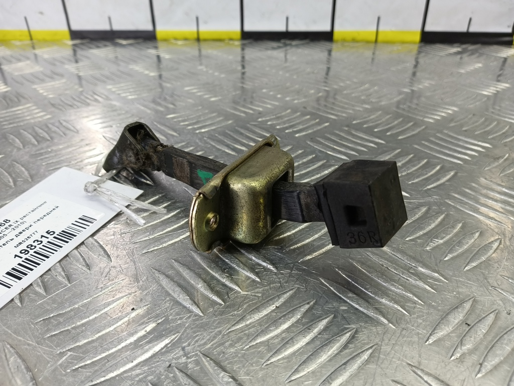 ограничитель двери MITSUBISHI LANCER 1.6 MT (98 л.с.)Lancer  IX рестайлинг (2005—2010) Седан MR526777, 860 рублей, Москва