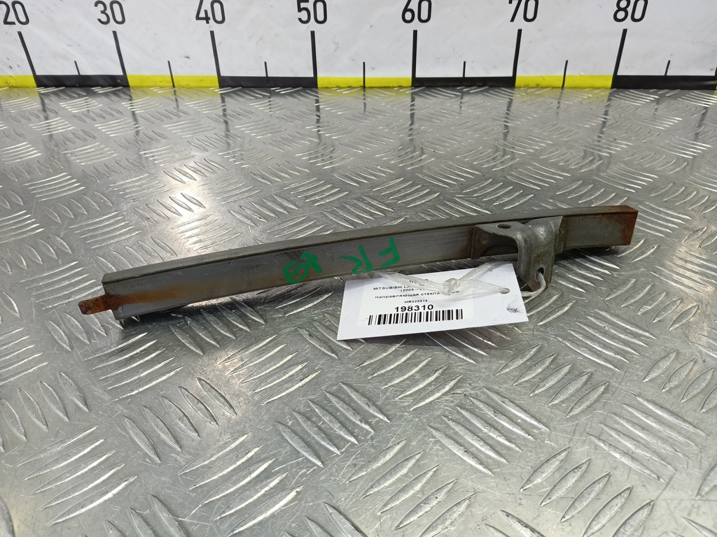 направляющая стекла двери MITSUBISHI LANCER 1.6 MT (98 л.с.)Lancer  IX рестайлинг (2005—2010) Седан MR525514, 750 рублей, Москва