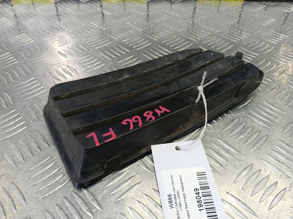 накладка бампера переднего MITSUBISHI CARISMA 1.6 AT (90 л.с.)Carisma  I рестайлинг (1999—2004) Лифтбек XR384227, 1550 рублей, Москва