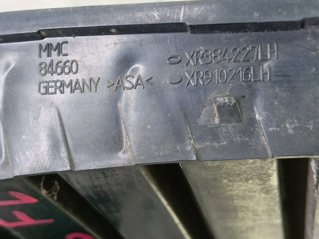 накладка бампера переднего MITSUBISHI CARISMA 1.6 AT (90 л.с.)Carisma  I рестайлинг (1999—2004) Лифтбек XR384227, 1550 рублей, Москва