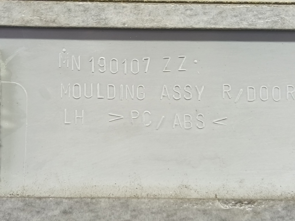 накладка двери MITSUBISHI LANCER 1.6 MT (98 л.с.)Lancer  IX рестайлинг (2005—2010) Седан MN190107, 860 рублей, Москва