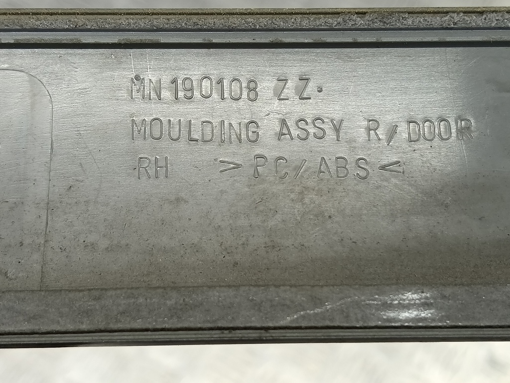 накладка двери MITSUBISHI LANCER 1.6 MT (98 л.с.)Lancer  IX рестайлинг (2005—2010) Седан MN190108, 860 рублей, Москва