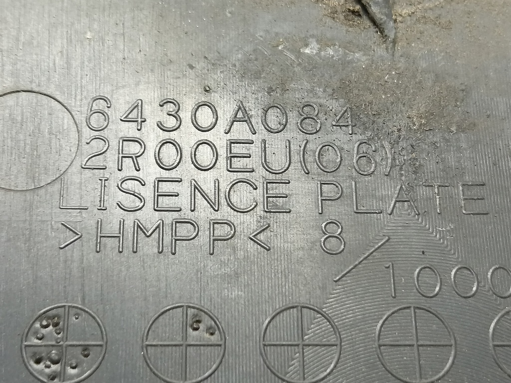 накладка бампера переднего MITSUBISHI LANCER 1.6 MT (98 л.с.)Lancer  IX рестайлинг (2005—2010) Седан 6430A084, 1670 рублей, Москва