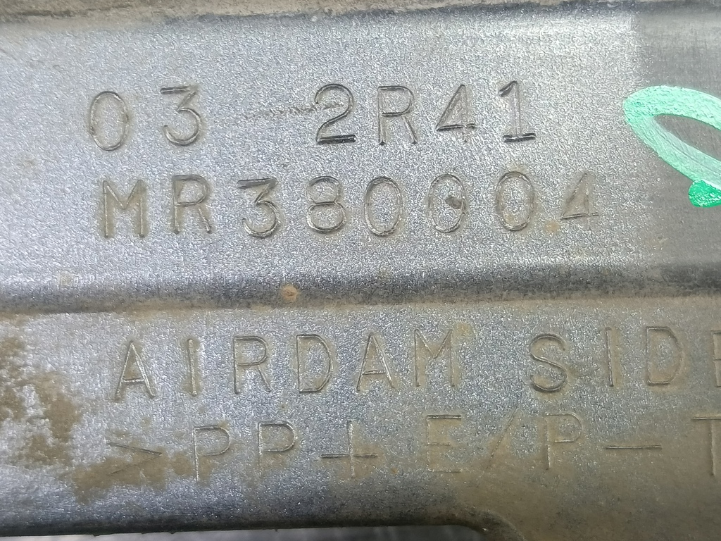 накладка порога MITSUBISHI LANCER 1.6 MT (98 л.с.)Lancer  IX рестайлинг (2005—2010) Седан MR380004, 3390 рублей, Москва