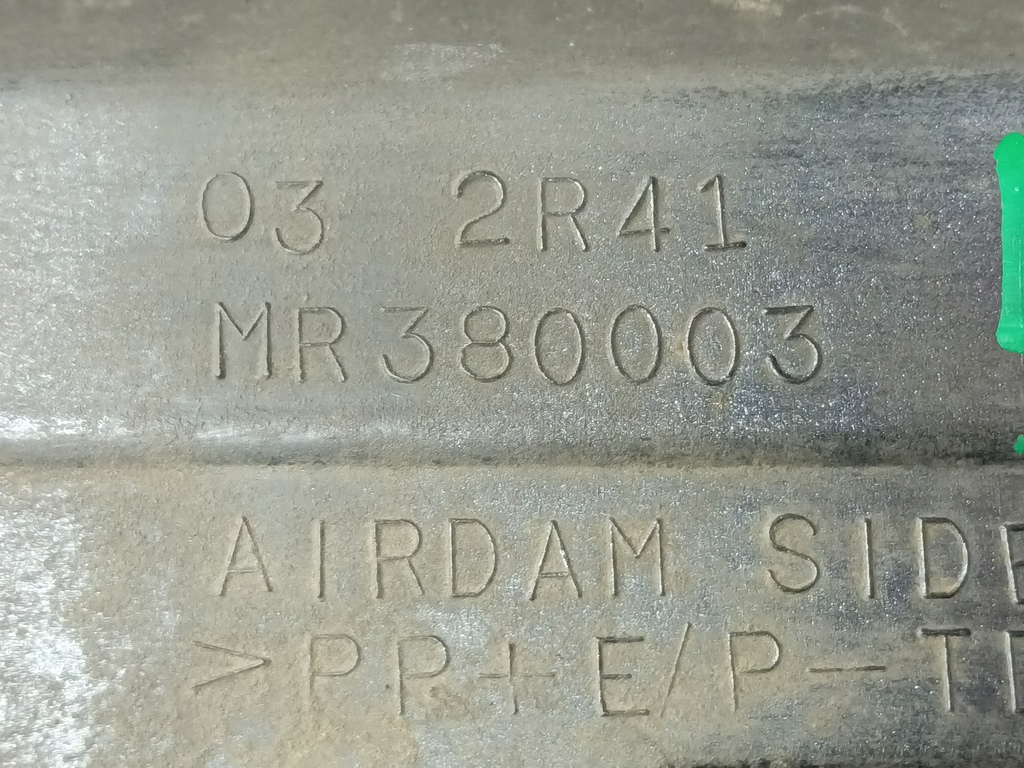 накладка порога MITSUBISHI LANCER 1.6 MT (98 л.с.)Lancer  IX рестайлинг (2005—2010) Седан MR380003, 2010 рублей, Москва