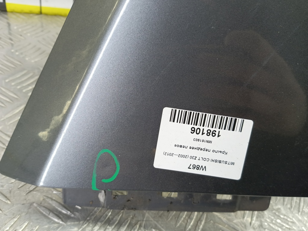 крыло MITSUBISHI COLT 1.3 MT (95 л.с.)Colt  Z30 (2002—2012) Хетчбэк MN161903, 10750 рублей, Москва