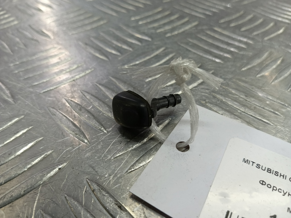 форсунка омывателя MITSUBISHI COLT 1.3 MT (95 л.с.)Colt  Z30 (2002—2012) Хетчбэк MR957411, 750 рублей, Москва