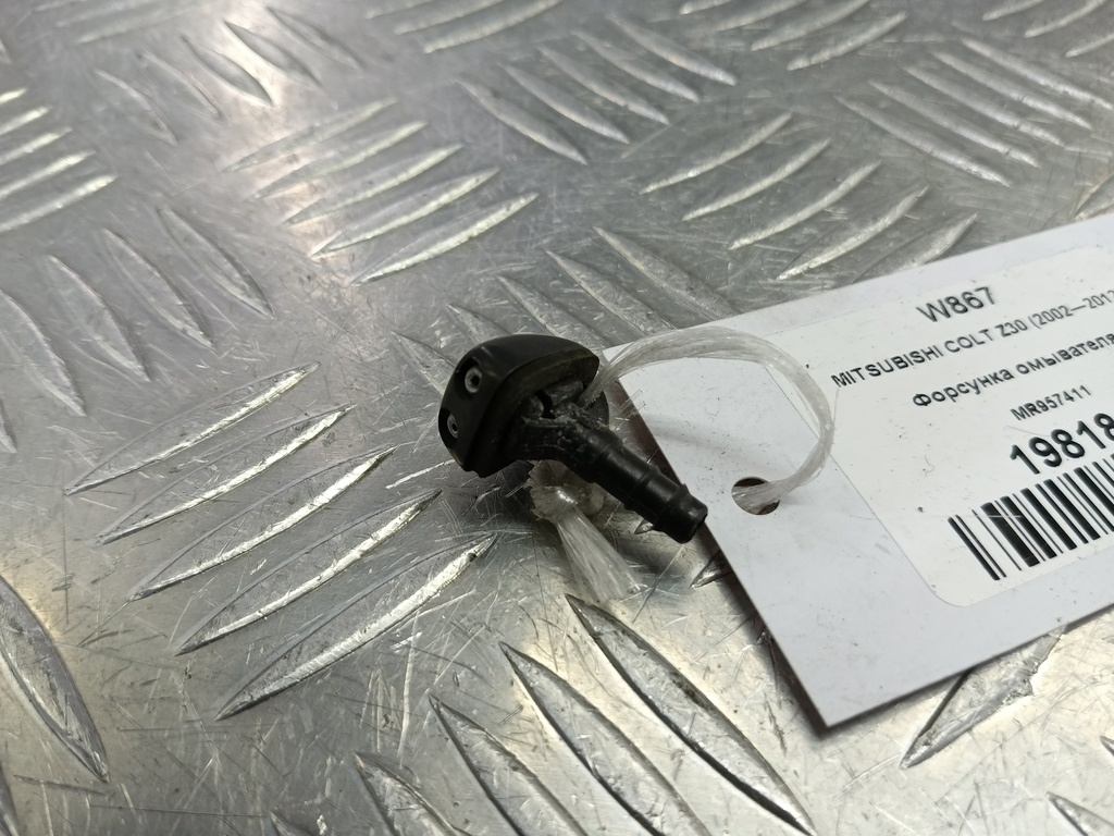 форсунка омывателя MITSUBISHI COLT 1.3 MT (95 л.с.)Colt  Z30 (2002—2012) Хетчбэк MR957411, 750 рублей, Москва