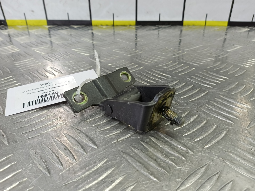 петля крышки багажника MITSUBISHI COLT 1.3 MT (95 л.с.)Colt  Z30 (2002—2012) Хетчбэк MR959489, 520 рублей, Москва