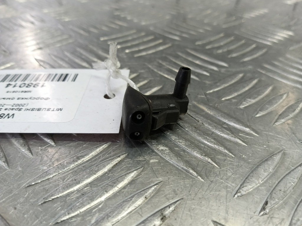 форсунка омывателя MITSUBISHI CARISMA 1.6 AT (90 л.с.)Carisma  I рестайлинг (1999—2004) Лифтбек MR910616, 1440 рублей, Москва