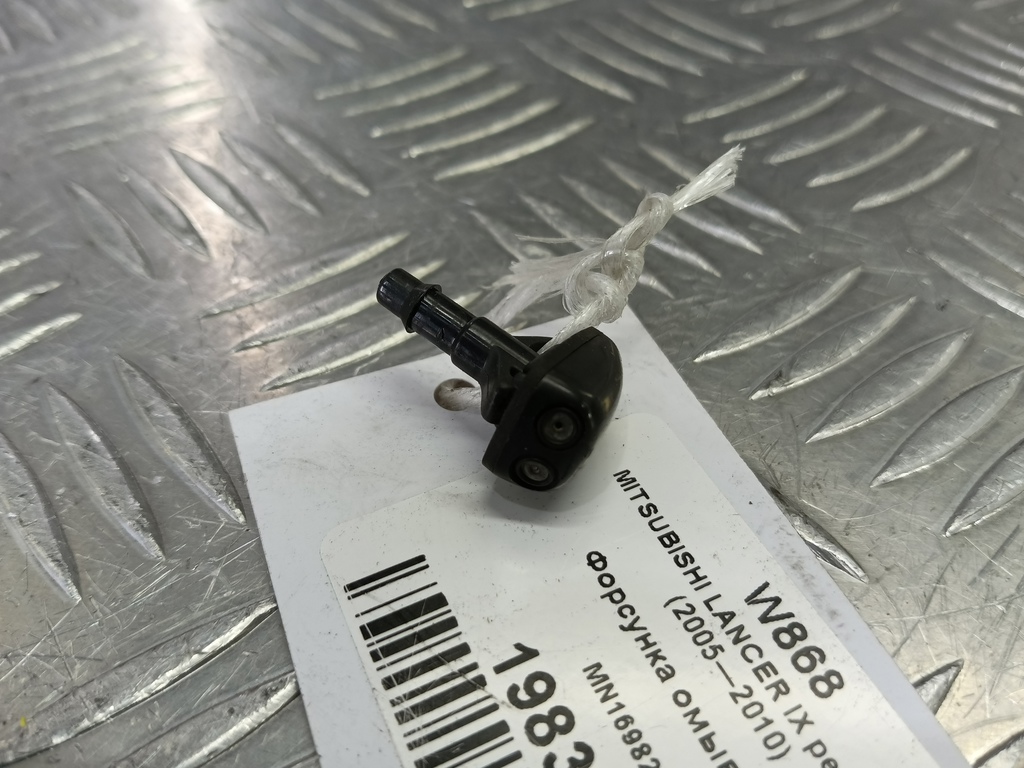 форсунка омывателя MITSUBISHI LANCER 1.6 MT (98 л.с.)Lancer  IX рестайлинг (2005—2010) Седан MN169828, 630 рублей, Москва