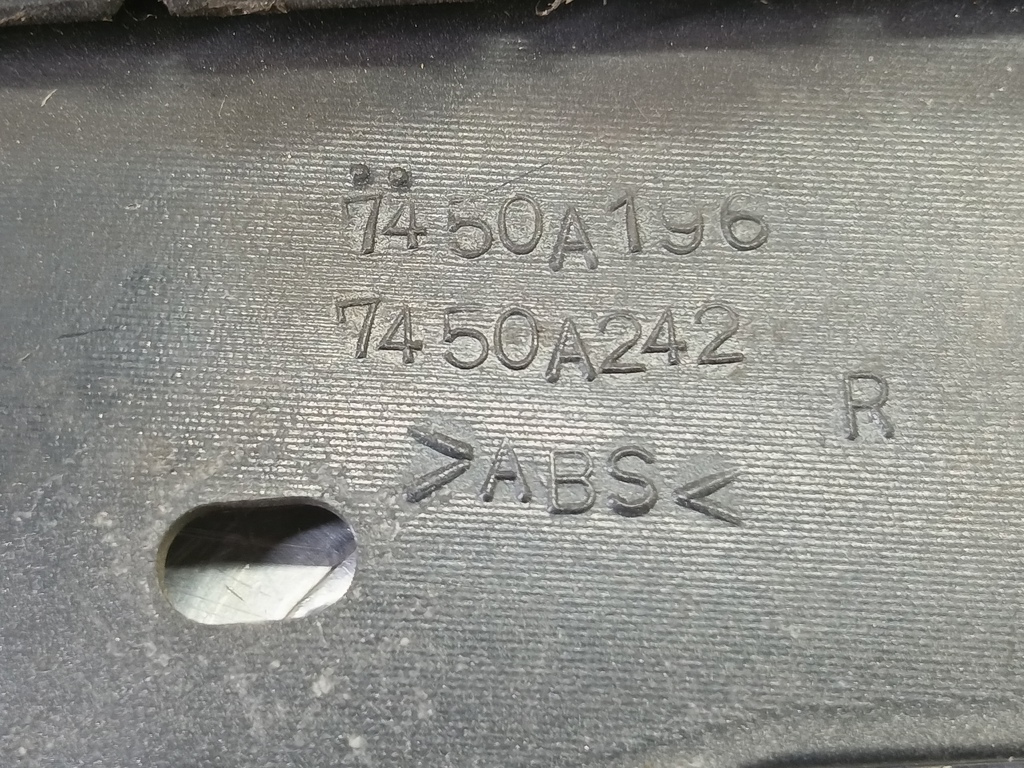 решетка радиатора MITSUBISHI LANCER 1.6 MT (98 л.с.)Lancer  IX рестайлинг (2005—2010) Седан 7450A248, 2010 рублей, Москва