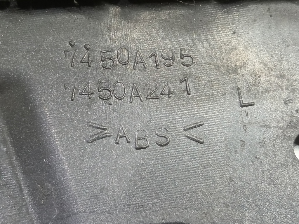 решетка радиатора MITSUBISHI LANCER 1.6 MT (98 л.с.)Lancer  IX рестайлинг (2005—2010) Седан 7450A247, 2130 рублей, Москва