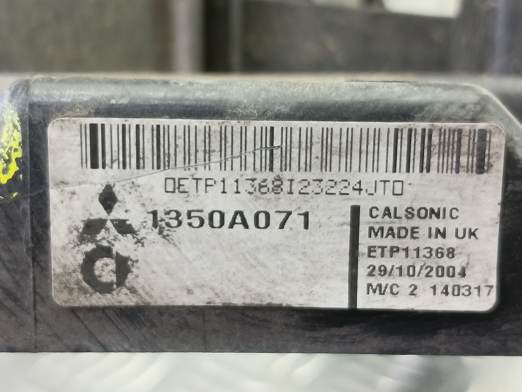 диффузор вентилятора (кожух) MITSUBISHI COLT 1.3 MT (95 л.с.)Colt  Z30 (2002—2012) Хетчбэк 1355A010, 7300 рублей, Москва