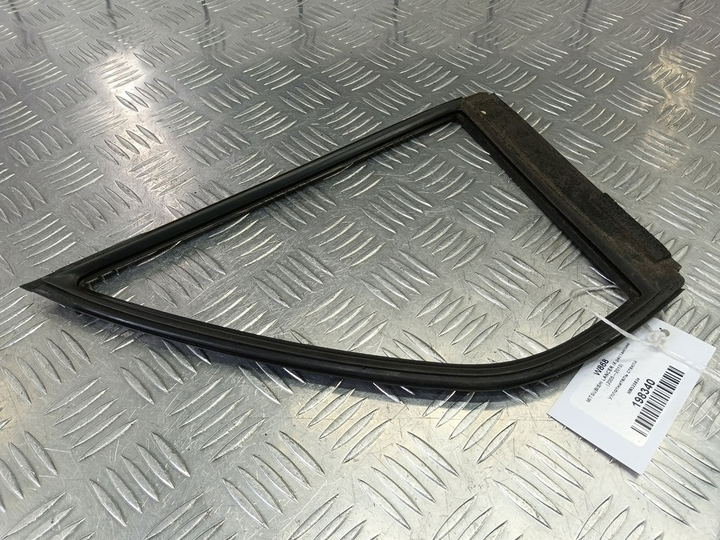 уплотнитель стекла MITSUBISHI LANCER 1.6 MT (98 л.с.)Lancer  IX рестайлинг (2005—2010) Седан MR525834, 520 рублей, Москва