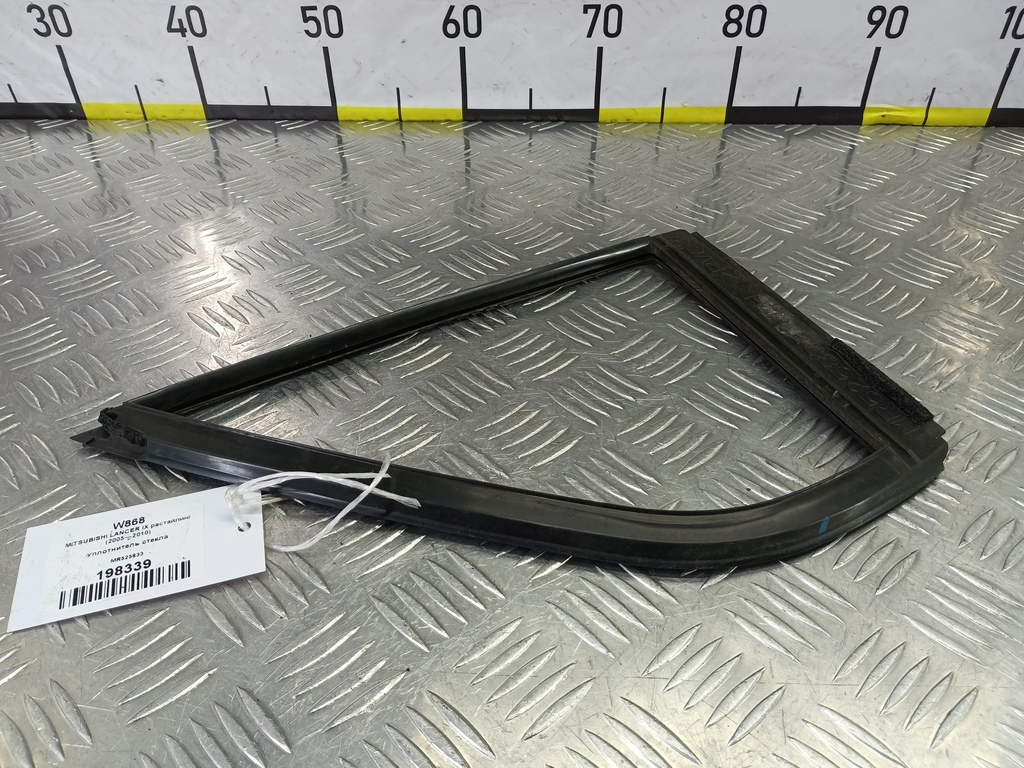 уплотнитель стекла MITSUBISHI LANCER 1.6 MT (98 л.с.)Lancer  IX рестайлинг (2005—2010) Седан MR525833, 520 рублей, Москва