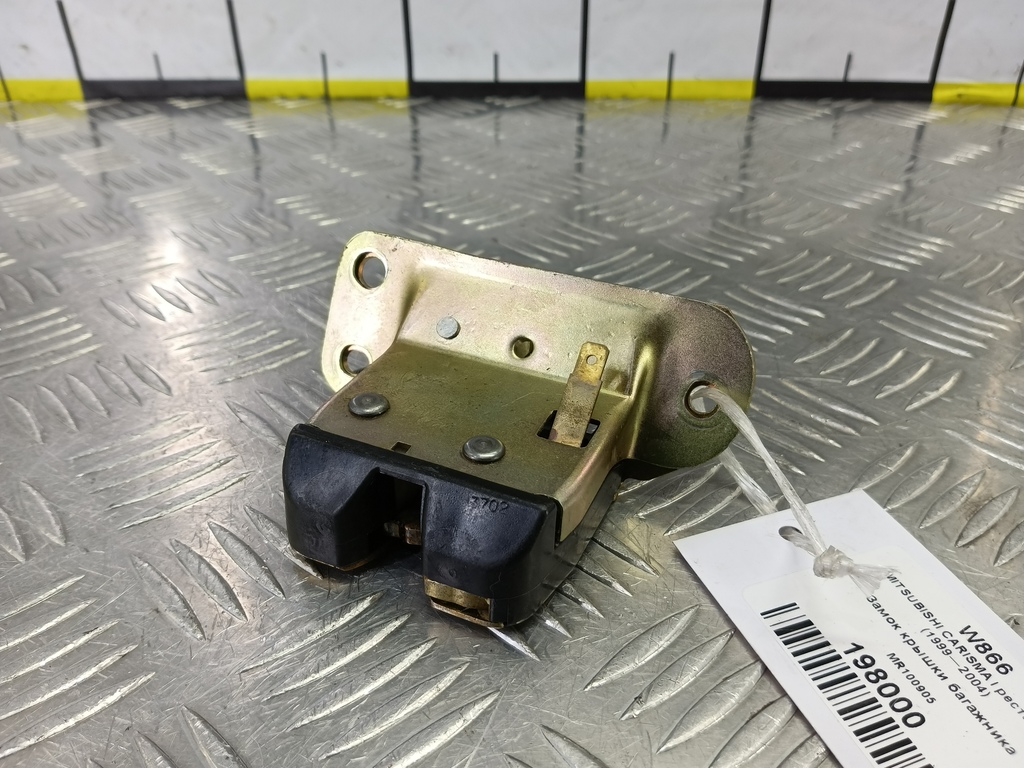 замок крышки багажника MITSUBISHI CARISMA 1.6 AT (90 л.с.)Carisma  I рестайлинг (1999—2004) Лифтбек MR100905, 1550 рублей, Москва