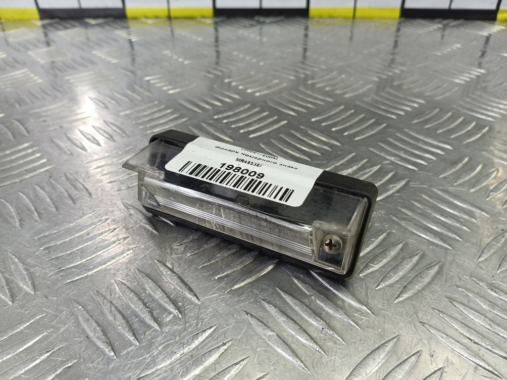 фонарь номерного знака MITSUBISHI CARISMA 1.6 AT (90 л.с.)Carisma  I рестайлинг (1999—2004) Лифтбек MR485387, 520 рублей, Москва