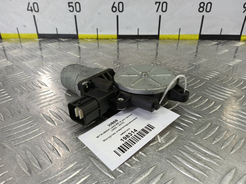 моторчик стеклоподъёмника MITSUBISHI LANCER 1.6 MT (98 л.с.)Lancer  IX рестайлинг (2005—2010) Седан MR991832, 520 рублей, Москва