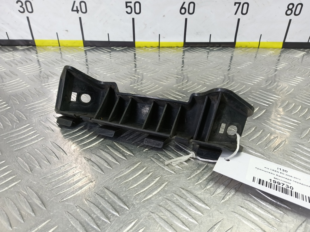 кронштейн бампера Kia Ceed  865171H000, 750 рублей, Москва