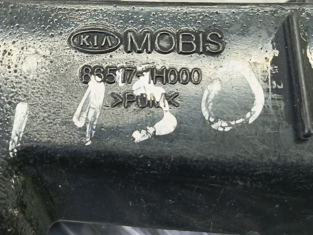 кронштейн бампера Kia Ceed  865171H000, 750 рублей, Москва